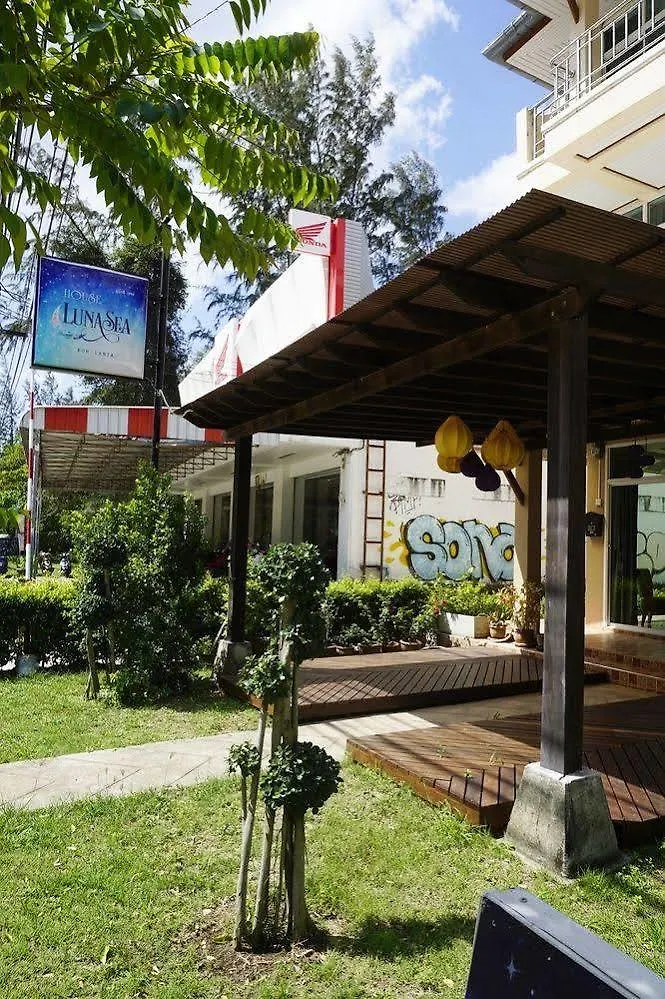 קו לנטה Na Vela Village
