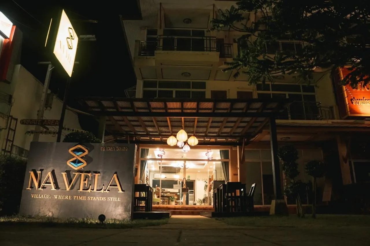 Resort Na Vela Village Koh Lanta