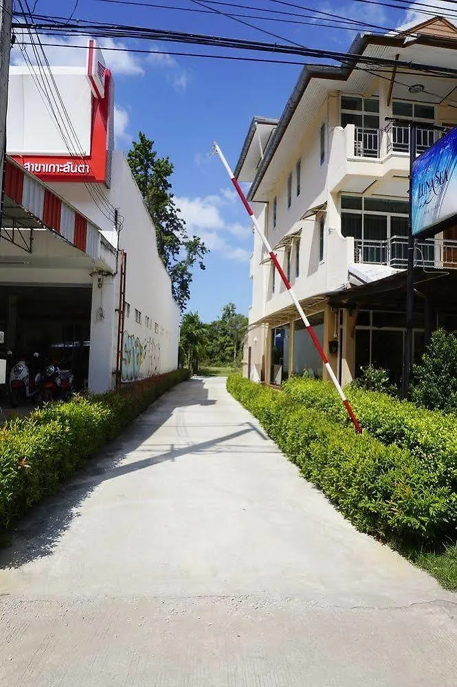 Resort Na Vela Village Koh Lanta